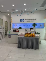 -SOR索尔祛痘·面部肌肤科学管理