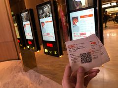 -SFC上影影城(港汇永华IMAX激光店)