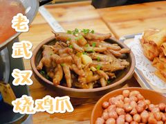 -霄汉牛三鲜湖北砂锅菜(万松园2店)