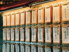 -300杯·和牛烧肉清酒专门店(廊里店)
