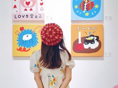 -杭州宝龙艺术中心