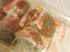 -阿兰草仔粿