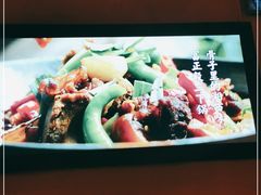 -富正毅三下锅·湘西韵味(天门山索道店)