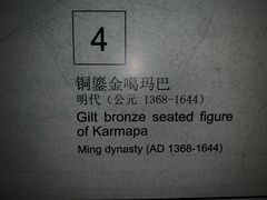 -上海观复博物馆