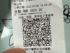 -新南华大酒店(广中店)