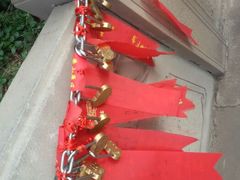 android_upload_pic-蒙山大佛景区