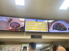 -冰神(火炬路店)