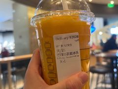 -星巴克(北京惠新东街店)