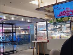 -奈雪的茶(天河城店)