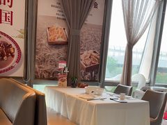 -旺顺阁·北京菜(北辰上品+)