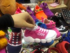 -沈阳大商千盛购物中心有限公司(长江街店)