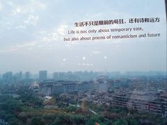 -烛影拾光观景餐厅·创意菜·摄影·小提琴(大唐不夜城店)