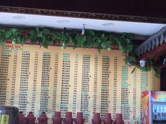 -孙家面馆(小康城店)