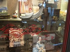 大堂-西西弗书店&矢量咖啡(壹方购物中心店)