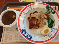 -余百年·现烧烧腊(布吉金利店)