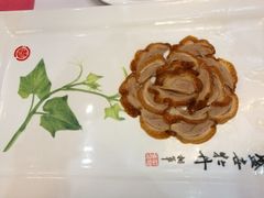 全聚德精品烤鸭-北京全聚德(王府井店)