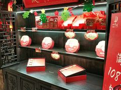 -小龙坎火锅(春熙太古里店)