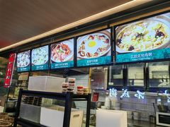 -南拳十三姨·潮汕砂锅粥·粤菜(西单大悦城店)