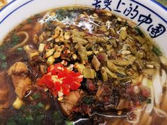 酸菜蒸肉粉-虎子面粉馆(五一东村店)