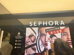 -丝芙兰Sephora