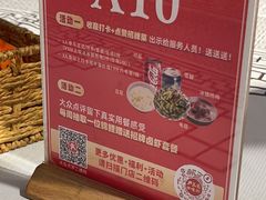 -严三毛口味虾·小严同学的店(曙光路直营店)