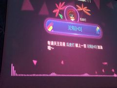 -黑桃K生日订制KTV