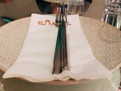 -ELI FALAFEL Lebanese&Mediterranean黎巴嫩美食(富城路店)