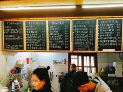 菜单-阿信厚吐司(曾厝垵店)