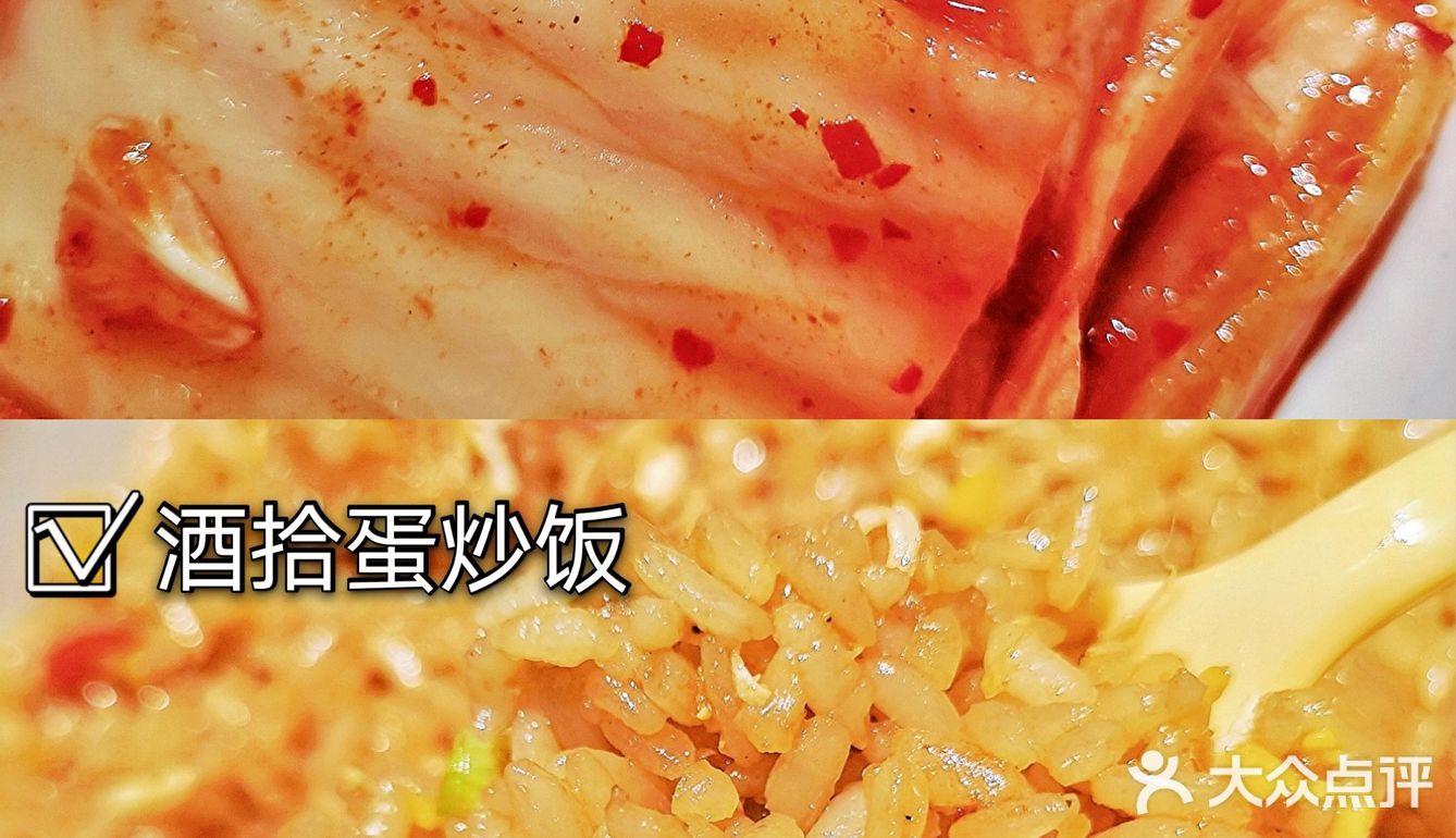 春日里，约三两好友咥烤肉喝小酒，度过欢乐的晚餐时光