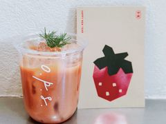 -O.P.S. CAFE