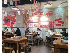 -黔有有贵州酸汤夺夺粉火锅(五味十字店)