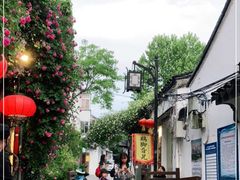-鸡脚旮旯平江路店