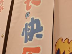 -西贝(华发商都店)