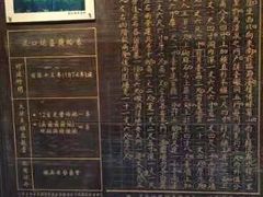 -胡里山炮台