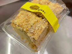 -签名饼屋(盐市口店)
