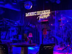 -音乐房子·Vintage Live Bar(玉林总店)
