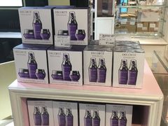 -国药中服免税(北京坊店)
