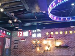 -汉城烧烤(西稍门劳动路店)