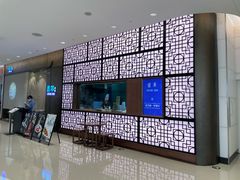-翡翠江南(国贸商城店)