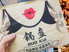 -八一路好吃街(雨田商务大厦店)