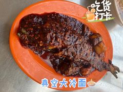 辣鱼-真空冷面王(武功街店)