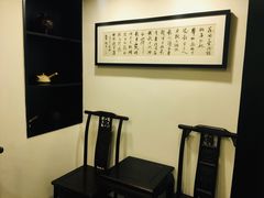 -茶叁酒肆·楚味江湖(菱角湖店)