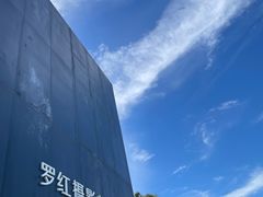 -罗红摄影艺术馆