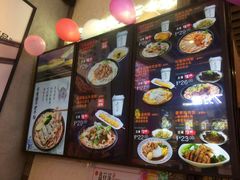 -鑫花溪牛肉米粉(苏州中心店)