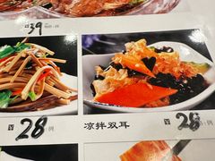 -黄家饺子东北特色菜馆(湖滨商业街店)