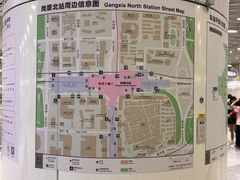 -全季酒店(深圳会展中心岗厦地铁站店)