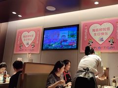 -海底捞火锅(宝龙广场夜宵主题店)