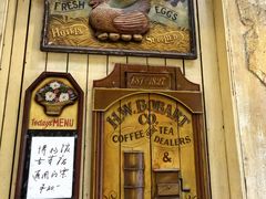 -小芳廷餐厅