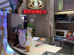 -港怀·香港地道小吃茶饮(京基100店)