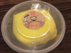 -苏妃奶酪(平江路店)